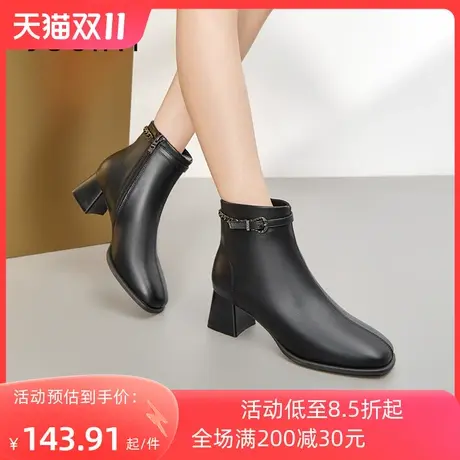 卓诗尼2023秋冬新款侧拉链女靴时尚舒适显瘦加绒短靴女百搭时装靴图片