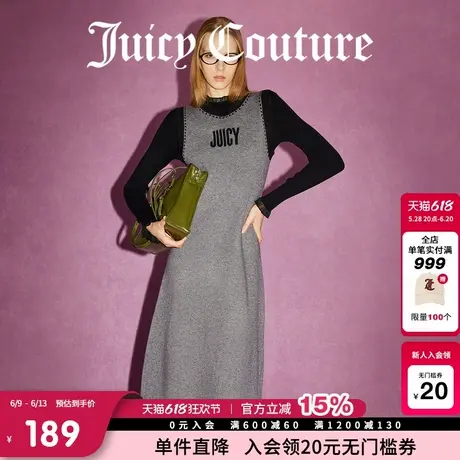 Juicy Couture橘滋春夏新款格调徽章格雷系提花毛织背心连衣裙女图片