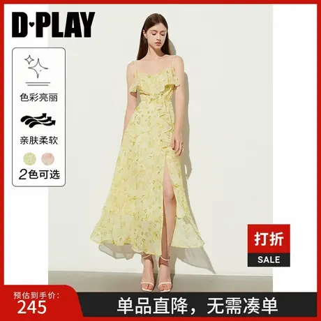 DPLAY夏季度假风黄色连衣裙女印花海边沙滩裙长裙吊带裙子图片