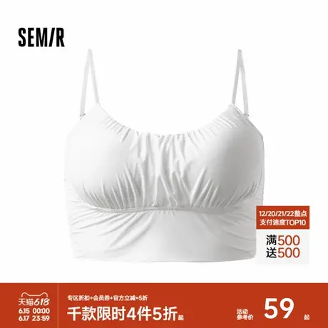 森马内衣女大胸防下垂提拉文胸无钢圈胸罩学生纯色大U型美背透气图片