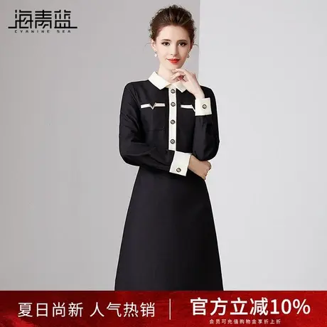 海青蓝气质名媛小香风连衣裙女春季新款高级感显瘦法式小黑裙图片