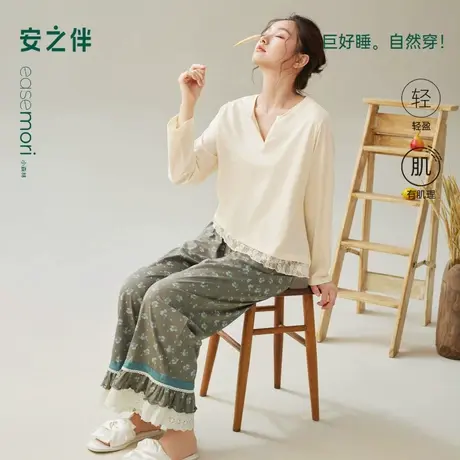 安之伴【巨柔软】睡衣女款春秋季雪花棉蕾丝碎花边家居服套装外穿图片
