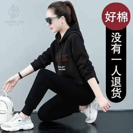 恋上17号宽松连帽卫衣运动服套装女春秋时尚洋气2022年新款休闲时图片