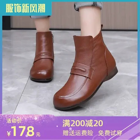 牛筋底软底软面大码加肥加宽女靴41-43小皮鞋女2023新款冬季短靴图片