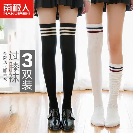 过膝袜子女春秋中筒高筒长袜ins潮网红秋冬学生日系jk长筒袜瘦腿图片