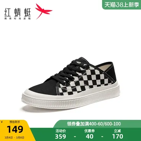 红蜻蜓男鞋夏季新款休闲系带板鞋韩版潮流百搭棋盘格帆布鞋单鞋男图片