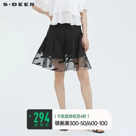 sdeer圣迪奥夏装半身裙时尚网纱拼接高腰黑色A字短裙S22281301图片