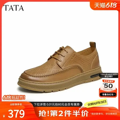 Tata他她复古休闲皮鞋男士商务透气真皮男鞋子夏季新款TEV01BM4图片