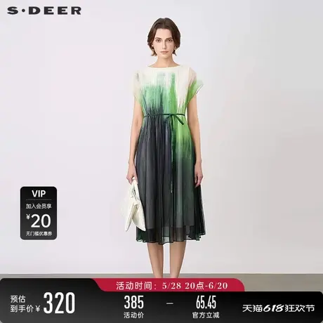 sdeer圣迪奥女装圆领渐变撞色网纱收腰短袖连衣裙S24281264图片