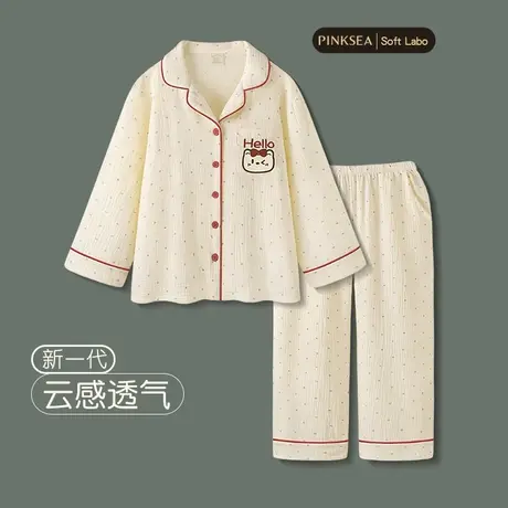 Pinksea睡衣女春秋新款梭织纯棉纱布长袖套装可爱猫咪大码家居服图片