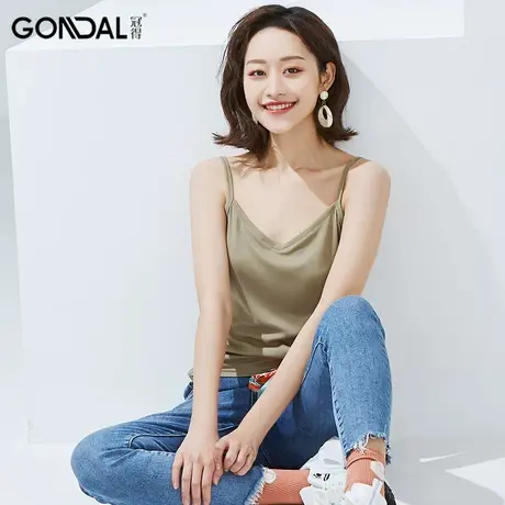 冠得女士吊带蚕丝养护细肩带背心内搭休闲外穿性感纯色夏季透气图片