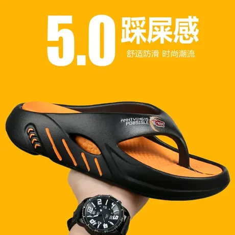 人字拖鞋男夏季外穿休闲夹脚凉拖运动防滑厚底耐磨踩屎感沙滩凉鞋商品大图