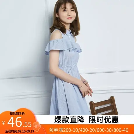 艾格2023夏季新款女装时尚洋气轻熟减龄露肩连衣裙Z27图片