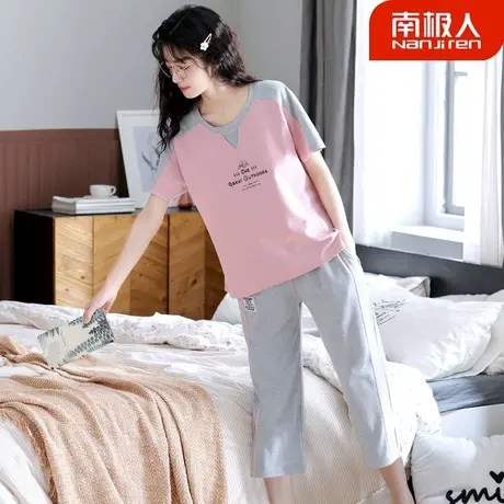 睡衣女夏天女款夏季2023年新款纯棉短袖七分裤女士休闲撞色家居服商品大图