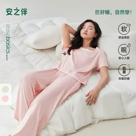 安之伴【巨凉感】睡衣女夏季2025新款宽松大码莫代尔家居服可外穿图片