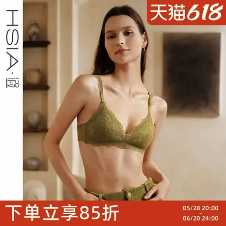 【心动季节】遐小胸无钢圈文胸防凸点不空杯性感蕾丝轻薄内衣女夏商品大图