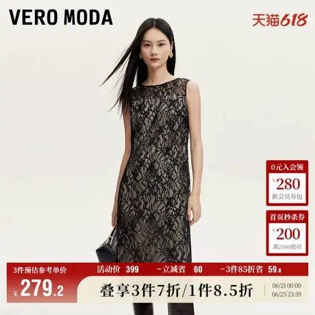 Vero Moda奥莱连衣裙夏季新款无袖圆领气质优雅女人蕾丝裙子流行图片