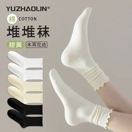 白色堆堆袜子女夏季薄款中筒袜纯棉无骨月子长袜花边2025新款爆款图片