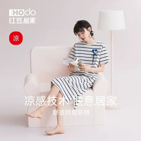 睡裙女夏红豆居家服凉感短袖高级感条纹可外穿大码宽松柔软棉睡衣图片