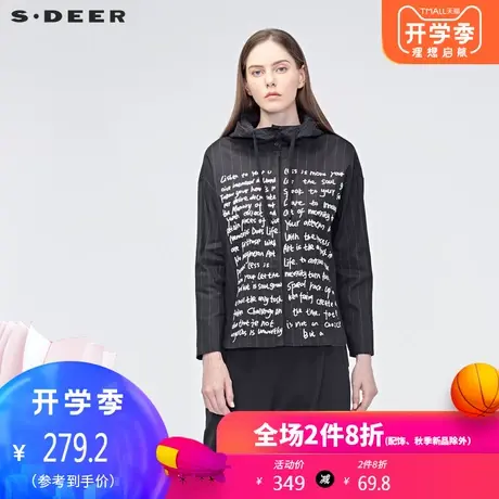 sdeer圣迪奥2019春季休闲连帽字母开衩下摆条纹衬衫S19180516图片
