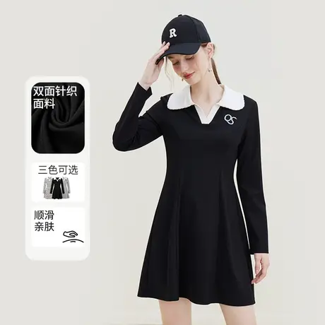 秋水伊人收腰弹力针织连衣裙秋冬新款女撞色裙子图片