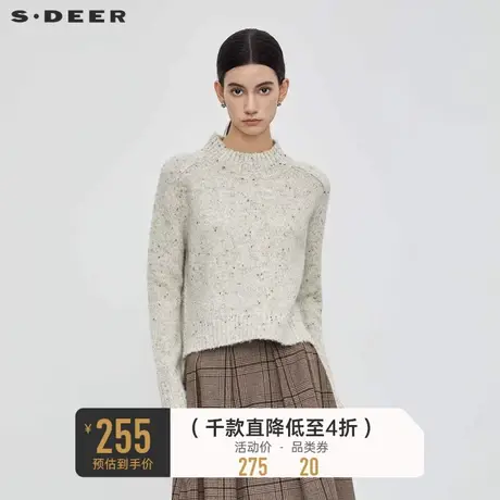 sdeer圣迪奥女装罗纹圆领撞色不规则宽松针织衫S23463516商品大图