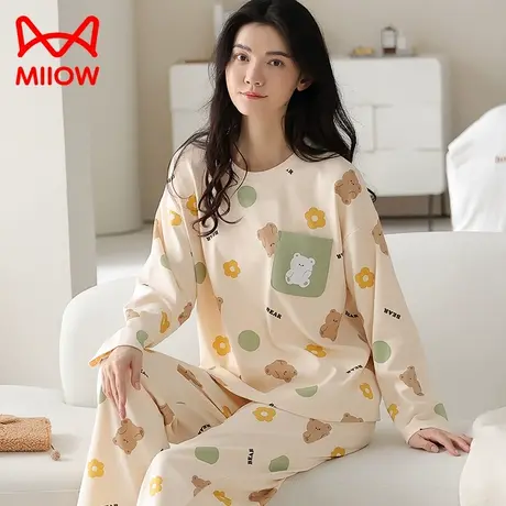 MiiOW/猫人纯棉睡衣女春秋季带胸垫长袖2023新款可外穿家居服套装图片
