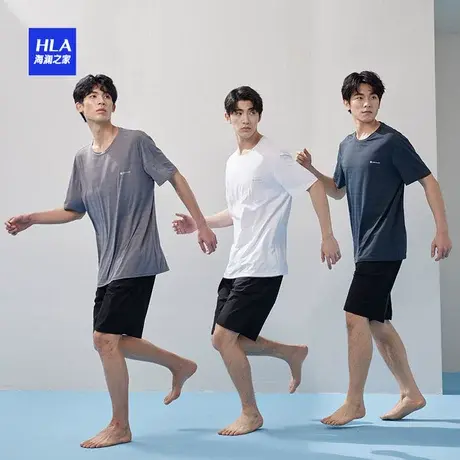 HLA/海澜之家男睡衣男夏季冰丝透气可外穿家居服套装图片
