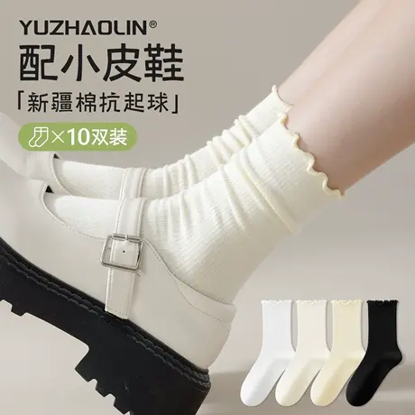 配小皮鞋堆堆袜子女夏季薄款中筒袜纯棉无骨月子袜花边白色长筒袜图片