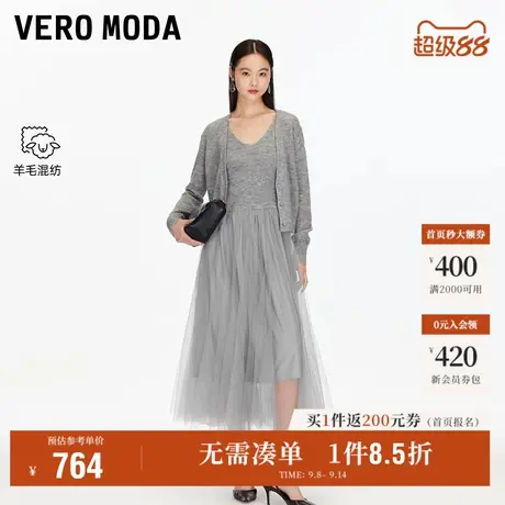 Vero Moda奥莱连衣裙女2025秋季新款真两件V领薄纱A字背心裙通勤图片
