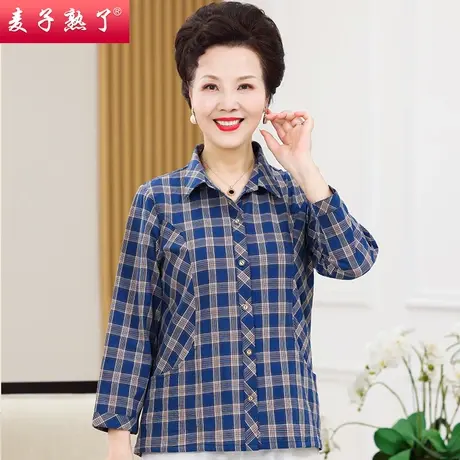 妈妈春装格子衬衫长袖开衫夏薄款衬衣上老人奶奶衣服秋中老年女装图片