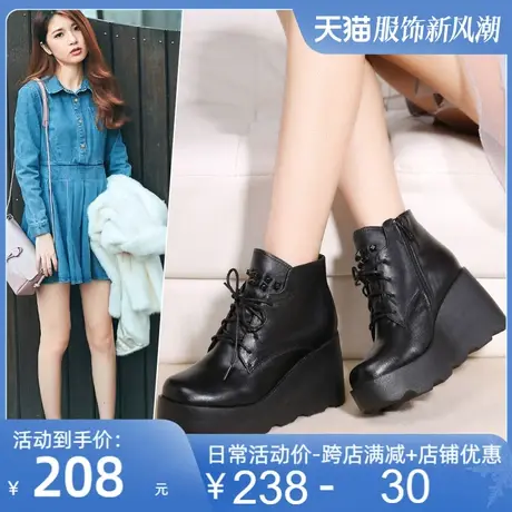 2025冬新款时尚系带女皮鞋坡高跟舒适真皮厚底女短靴马丁靴女皮靴图片