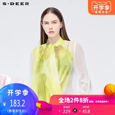 sdeer圣迪奥简约翻领不规则晕染创意裁剪下摆长袖衬衫S19180506图片