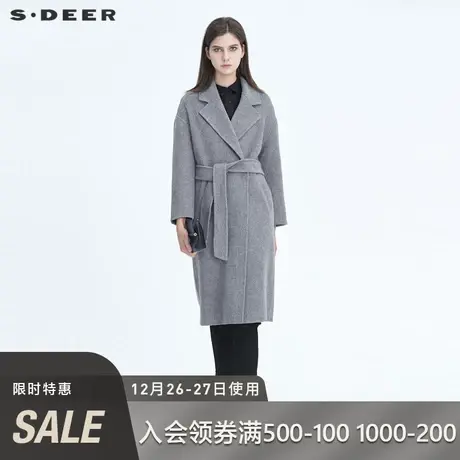 sdeer圣迪奥冬季女装平驳领暗条纹收腰毛呢大衣S20481819图片