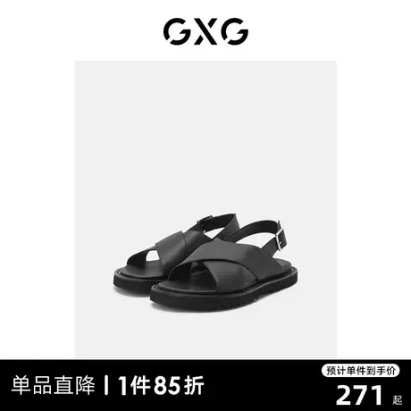 【龚俊心选】GXG男鞋凉鞋男潮外穿休闲软底防滑凉拖鞋子男沙滩鞋图片