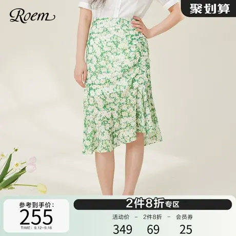 ROEM田园风甜美淑女雪纺半身裙2023春夏新款修身清新碎花中长裙图片