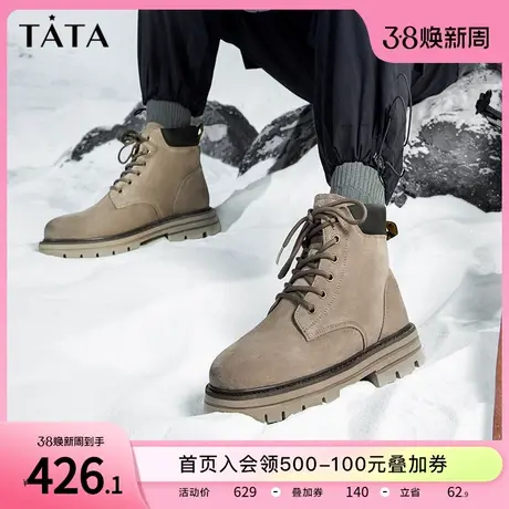 Tata他她男士经典马丁靴加绒复古工装靴踢不烂大黄靴秋冬VCS02DD2图片