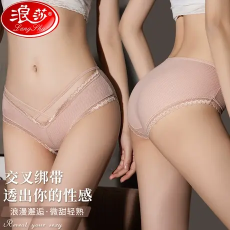 内裤女士无痕纯棉裆全棉抗菌夏季薄款性感新款蕾丝低腰女生短裤MX图片