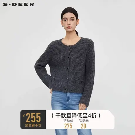 sdeer圣迪奥女装复古罗纹圆领开衫针织衫S23463506商品大图