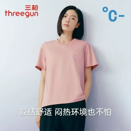 三枪短袖女T恤夏季凉感冰泉棉抗菌防螨防紫外线印花上衣半袖女衫图片
