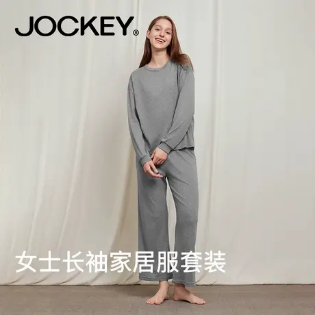 jockey女士长袖睡衣长裤简约套头基础款宽松柔软可外穿家居服套装图片