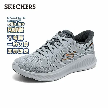 闪穿鞋斯凯奇slipins系列2025夏男女款休闲运动鞋网面透气跑步鞋图片