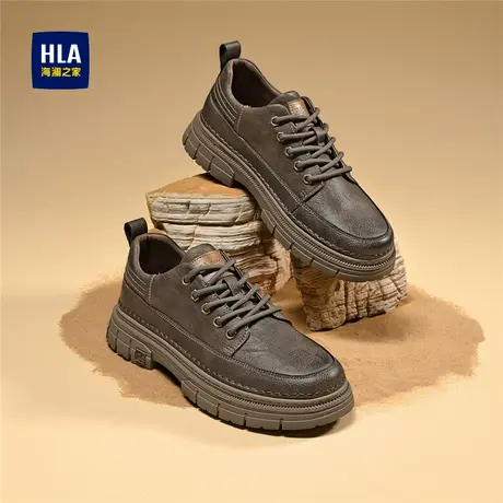 HLA/海澜之家男鞋新款秋季户外时尚质感低帮工装鞋耐磨厚底复古风图片