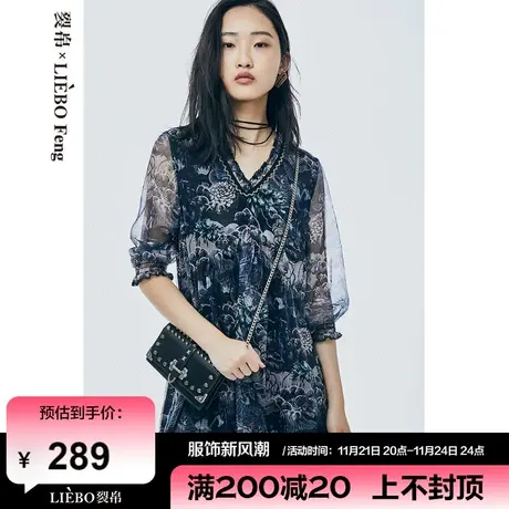 裂帛LIEBOFeng原创设计2024年复古印花仙女裙亮丝雪纺V领连衣裙女图片