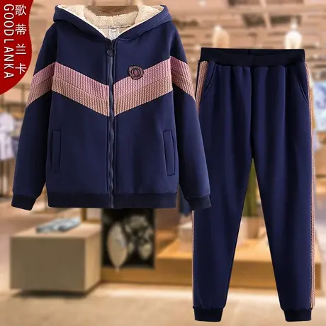 40-50岁中年妈妈秋冬装加绒运动套装大码洋气连帽加厚卫衣两件套图片