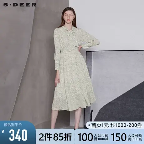 sdeer圣迪奥女夏季系带清碎花收腰吊带雪纺连衣裙两件套S20261227图片