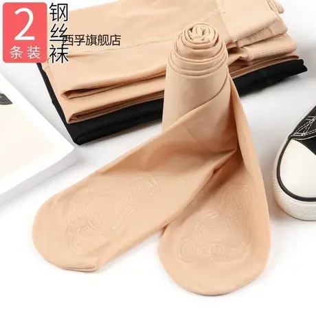 春秋钢丝袜女防滑防勾丝袜面膜袜魔力袜光腿神器大码薄款打底裤子图片