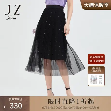 JZ玖姿雅致黑网纱长款裙子女2022夏季新款松紧腰时尚百褶半身裙图片
