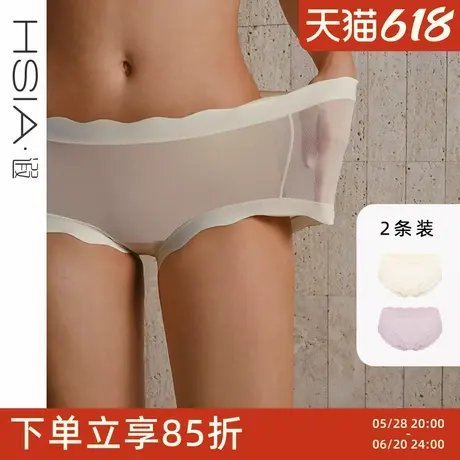 【Air花瓣小裤】凉感速干平角裤不夹臀高弹中腰大码抗菌内裤女夏商品大图