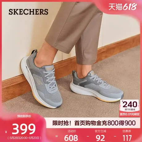 Skechers斯凯奇男女款一脚蹬健步鞋加厚中底休闲运动鞋高弹性夏季图片